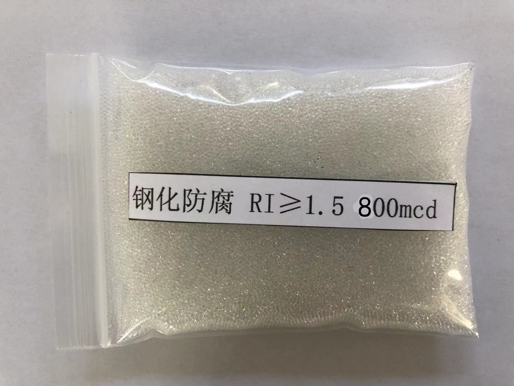耀州金属表面处理厂喷砂玻璃微珠施工